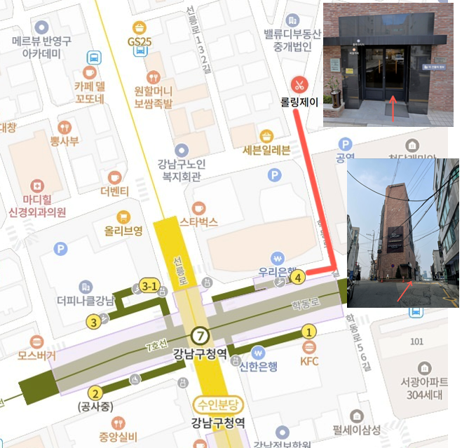 [ソウル] 清潭洞ROLLINGJAYヘアサロン