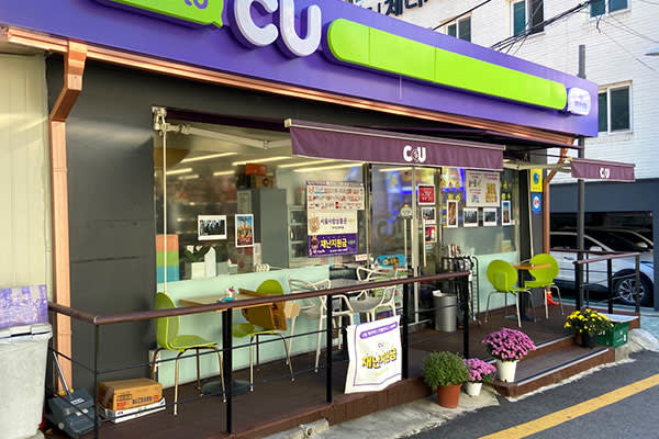 [Seoul] Korean Drama "Squid Game" Location Tour (Seoul/English Guide)