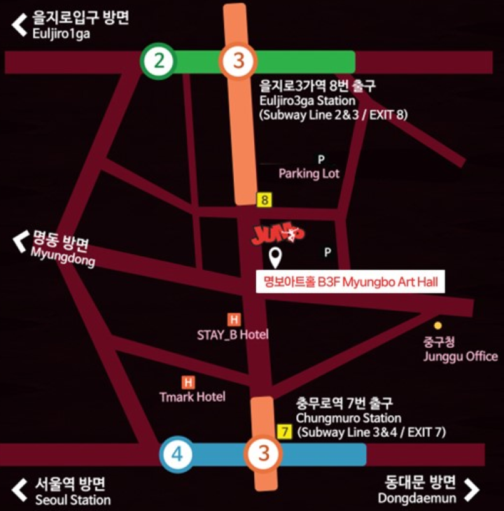 [首尔] 滑稽功夫艺术表演JUMP公演优惠券