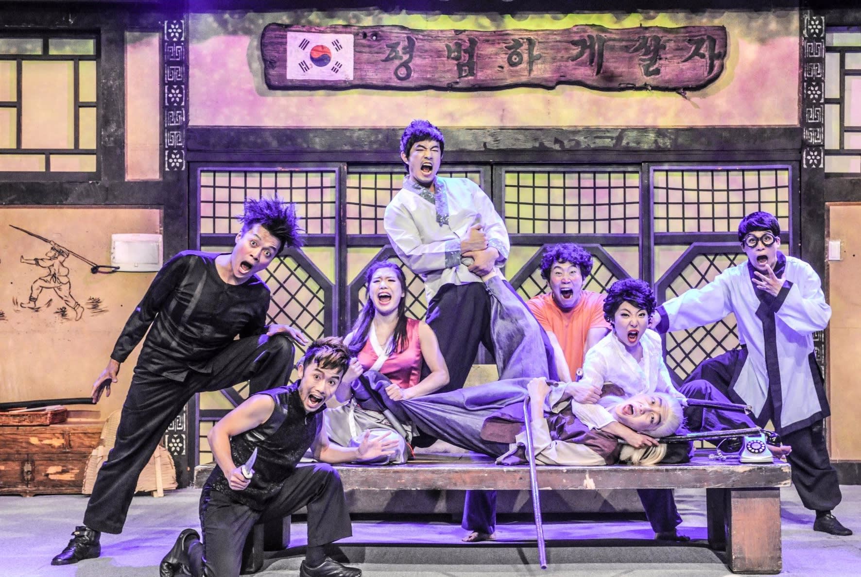 <JUMP> 喜剧武术表演