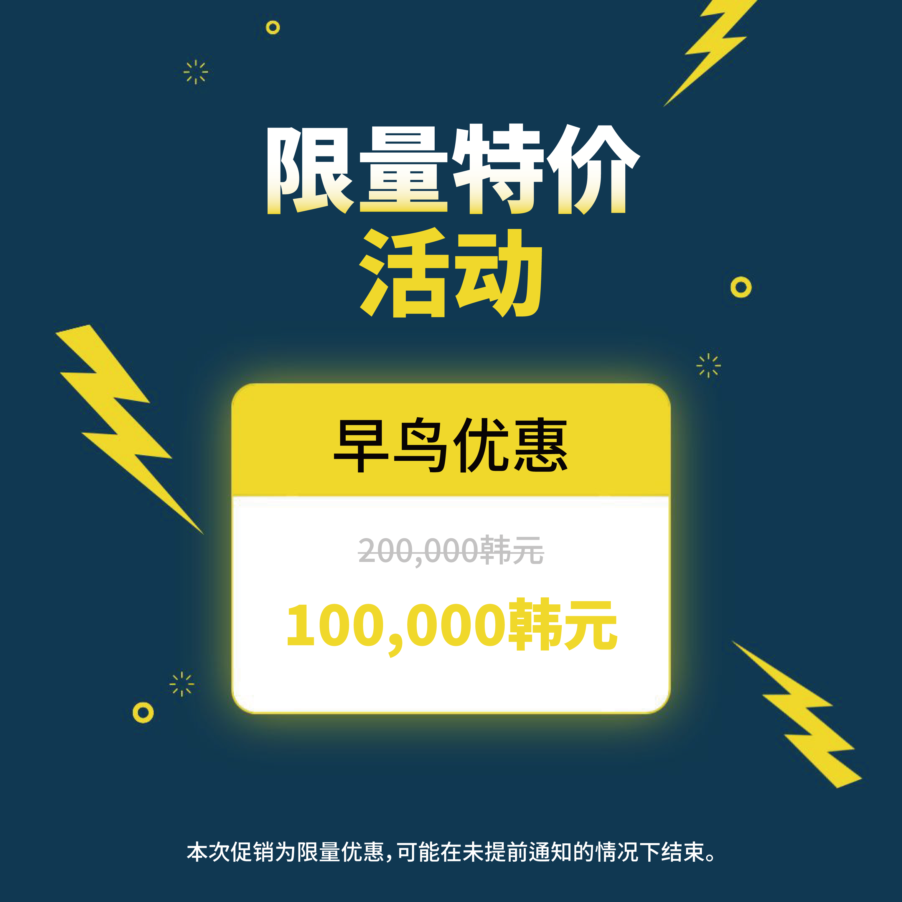 山寺疗愈漫步 于慧苑精舍：声之森林，丰盛一日