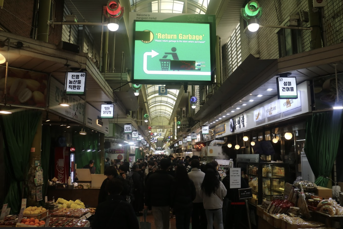 [首尔] 清潭洞米其林1星餐厅厨师出身的 K-烹饪课程 in 望远市场