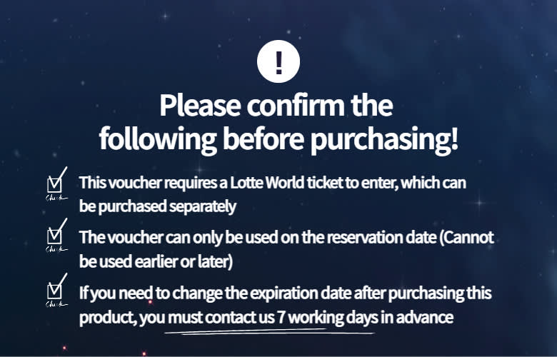 Lotte World Seokchon Lake Moon boat | UFO boat Ticket (Admission requires a Lotte World ticket)