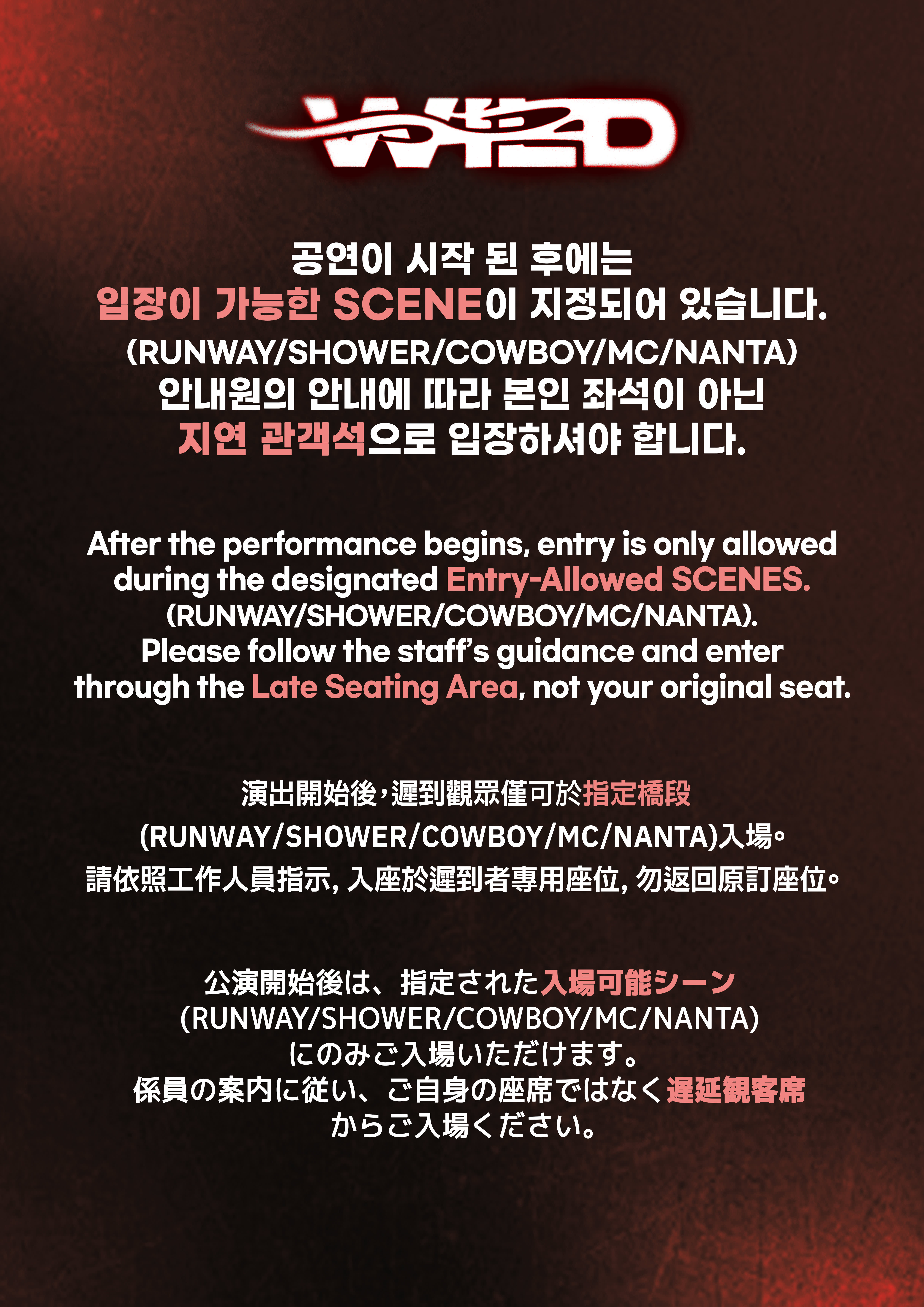 Show Musical [WILD WILD]