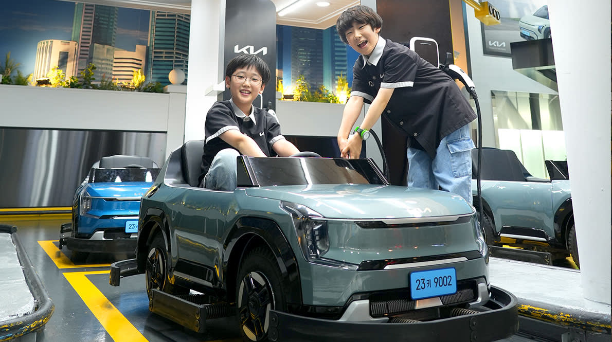 [Seoul] Kidzania Ticket