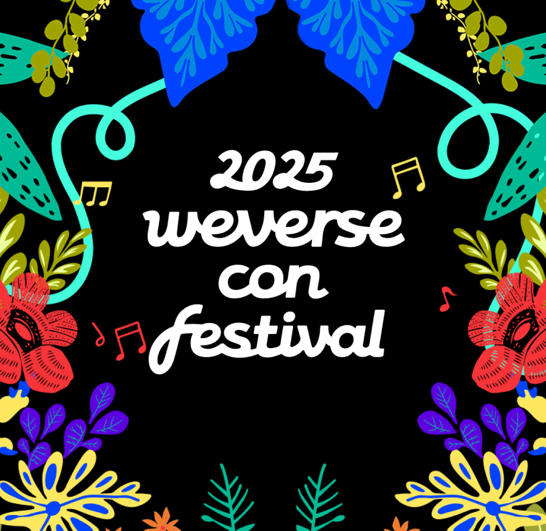 2025 Weverse Con Festival: Lineup, Venue, and K-pop Fan Tour Guide