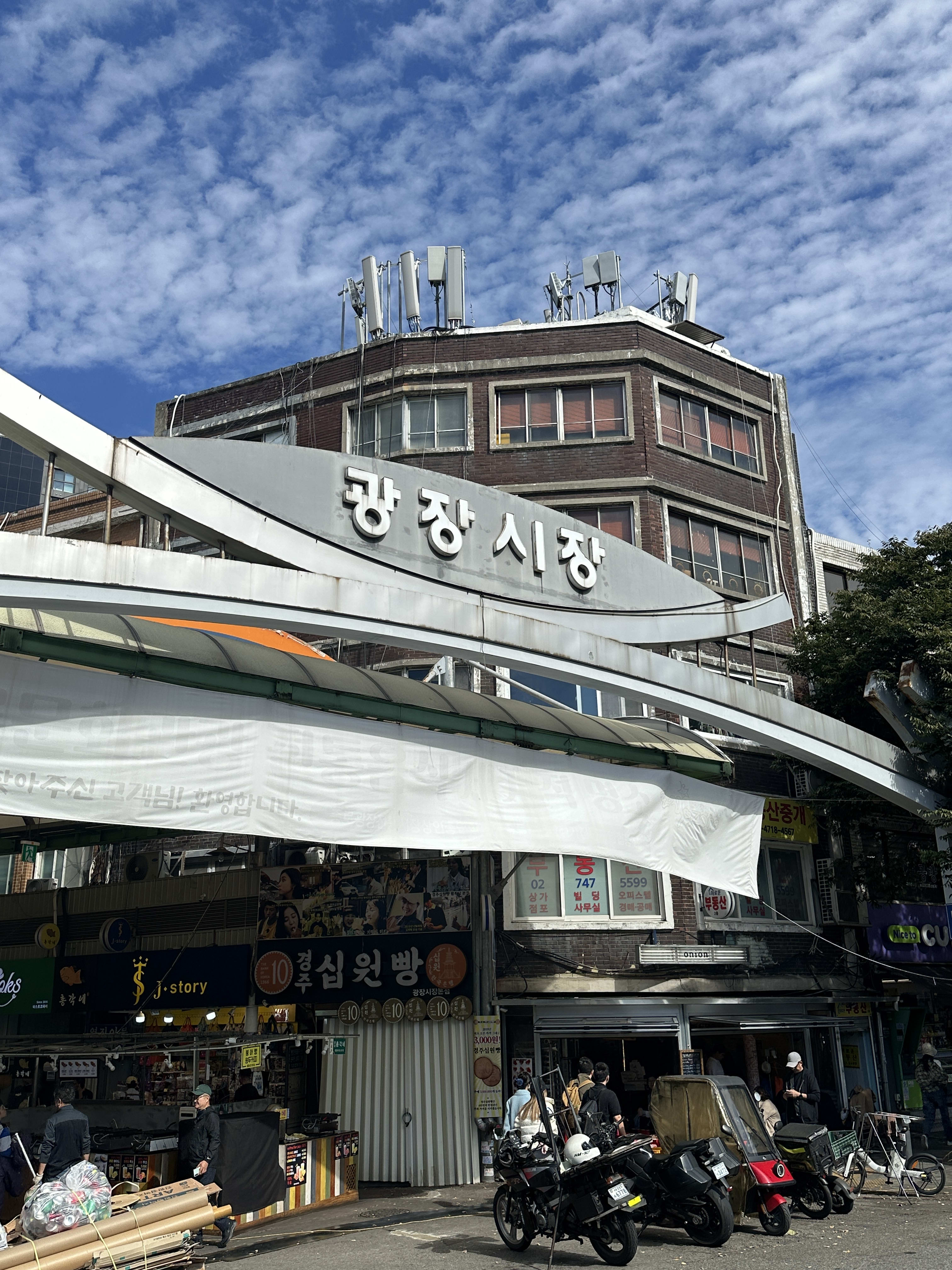 120周年の広蔵市場を遊び尽くす！最新ヒップスポット＆ショッピング