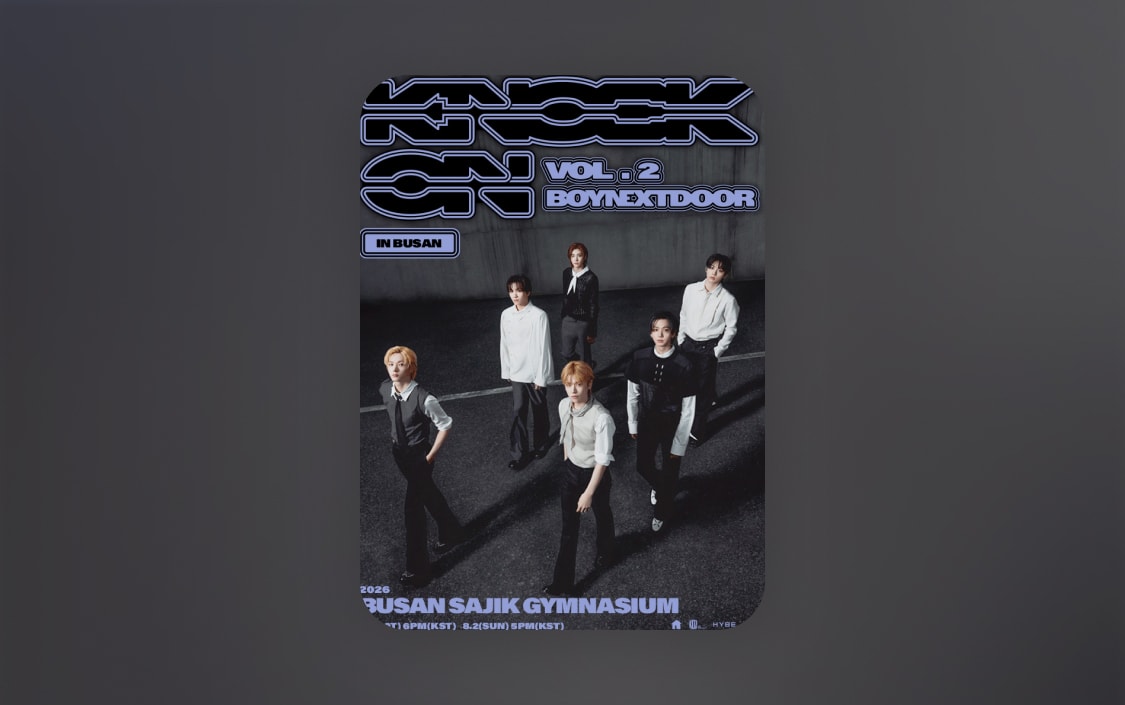 BOYNEXTDOOR 'KNOCK ON Vol.2' ソウル・釜山公演ガイド | NOL World