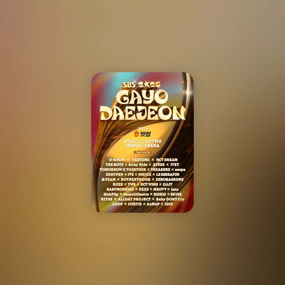 e9111d17-d481-4d5e-a1b3-