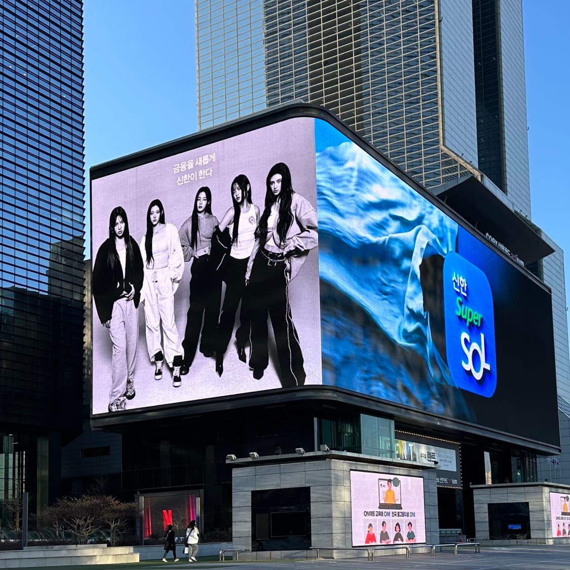 K-POPアイドル聖地巡礼ガイド：セブチ・ニュジ・スキズの足跡を辿る