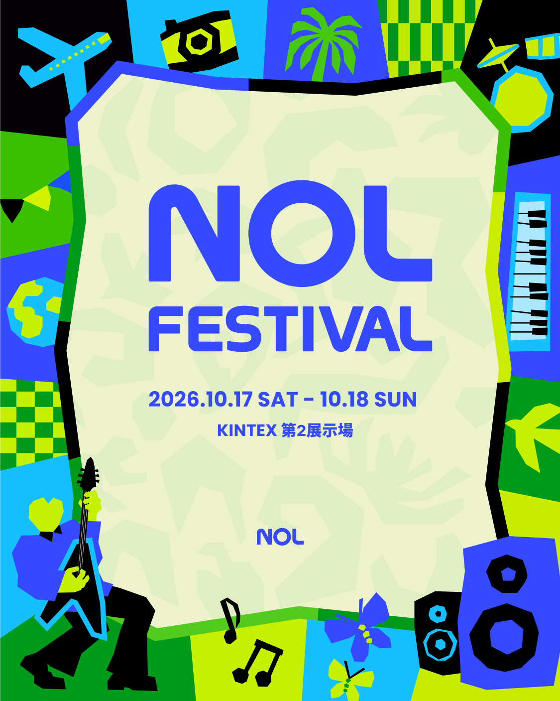 NOL World