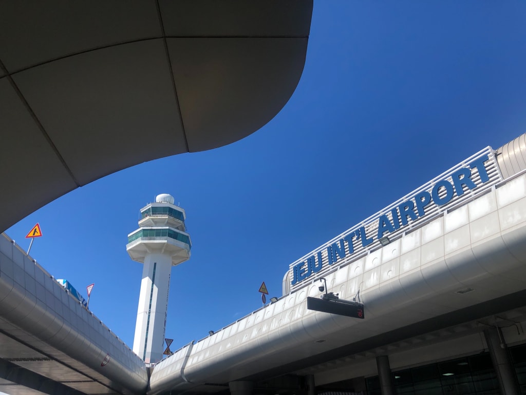 Jeju International Airport (CJU) Guide: Facilities and Services | NOL World