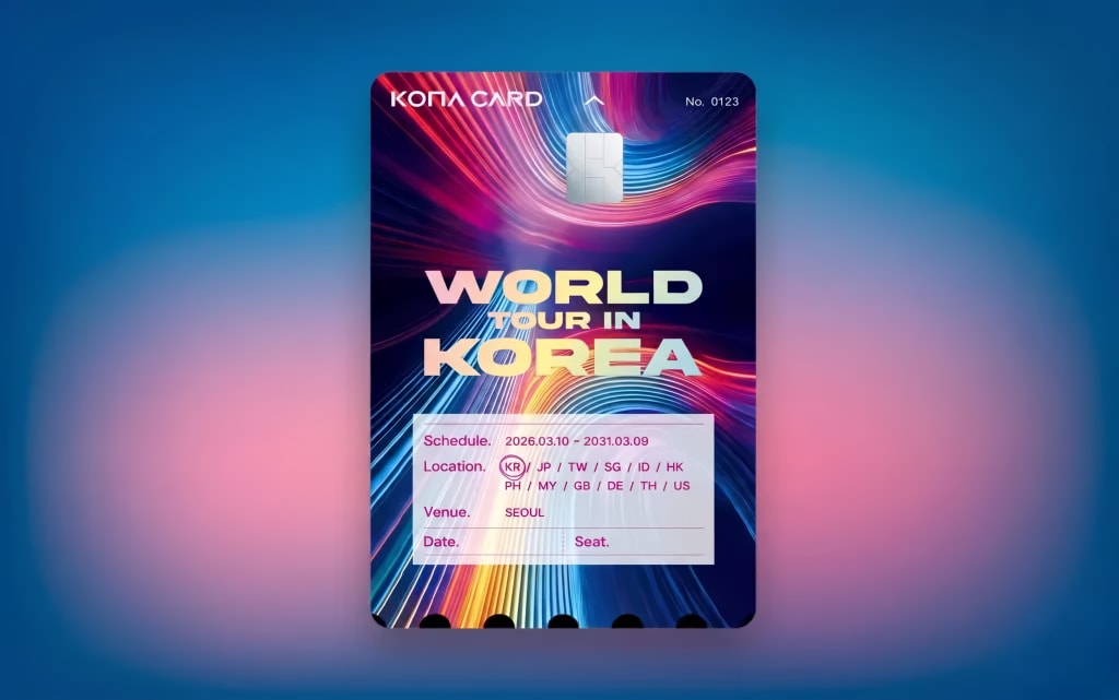 【日本入手不可】韓国限定 IU ノベルティ カード 韓国旅行専用 NOL World Card 登場！MUSINSA特典も満載 | NOL World