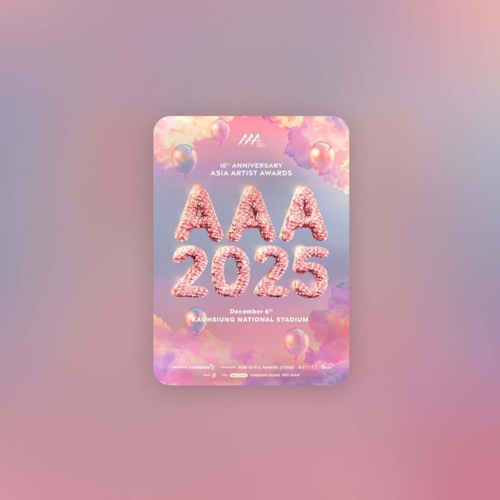 2025 Asia Artist Awards in Kaohsiung | NOL World (interpark global)