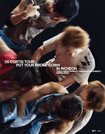 2026 CORTIS TOUR PUT YOUR PHONE DOWN
