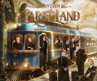 [Play&Stay] 2026 SVT 10TH FAN MEETING <SEVENTEEN in CARAT LAND>