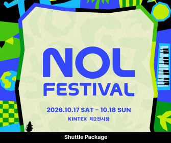 [Global] [Shuttle Package] 2026 NOL FESTIVAL