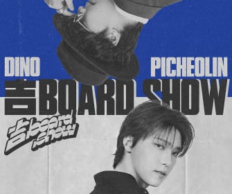 [Play&Stay] 2026 DINOxPICHEOLIN [吉BOARD SHOW] + Hotels