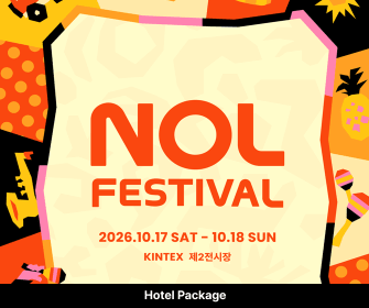 [Global][Hotel Package] 2026 NOL FESTIVAL K-POP STAGE