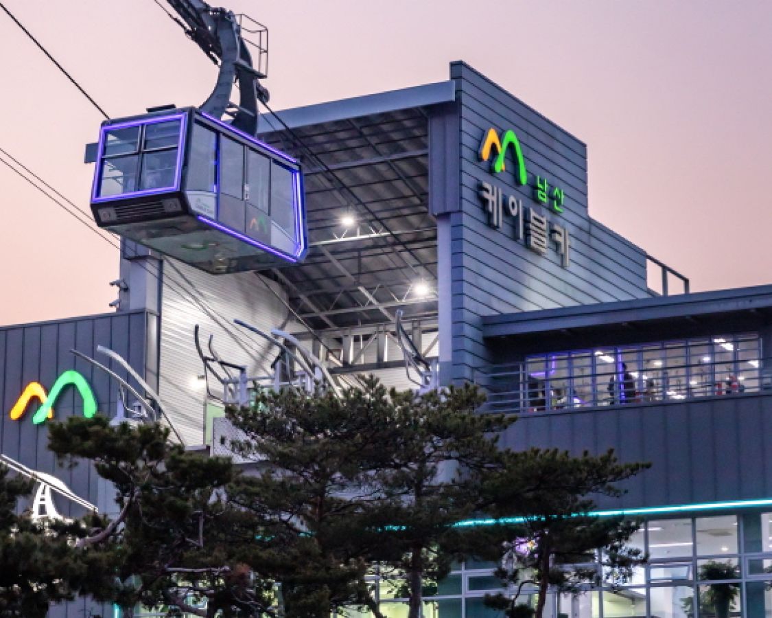 Namsan Cable Car Weekday Round trip Ticket